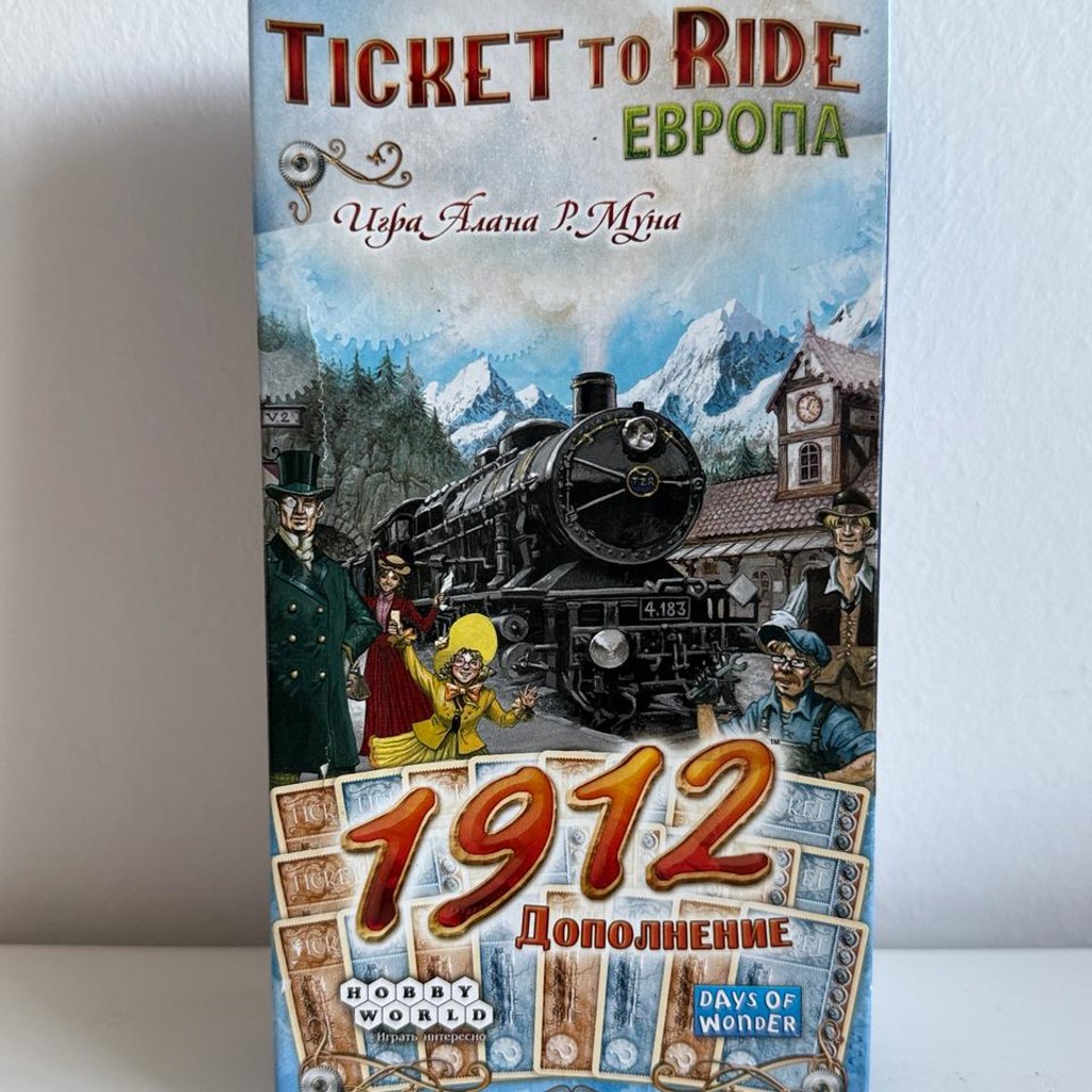 Дополнение Ticket to Ride Europe 1912