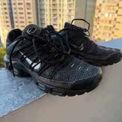 Кроссовки Nike Air Max Plus Utility - фото 4