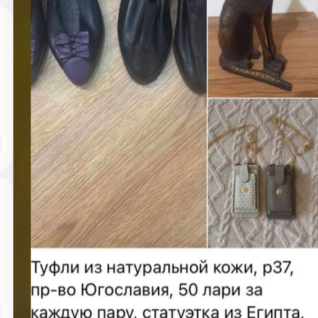 Сапоги из натуральной замши