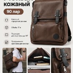 Рюкзак EASTPAK PADDED - фото 2