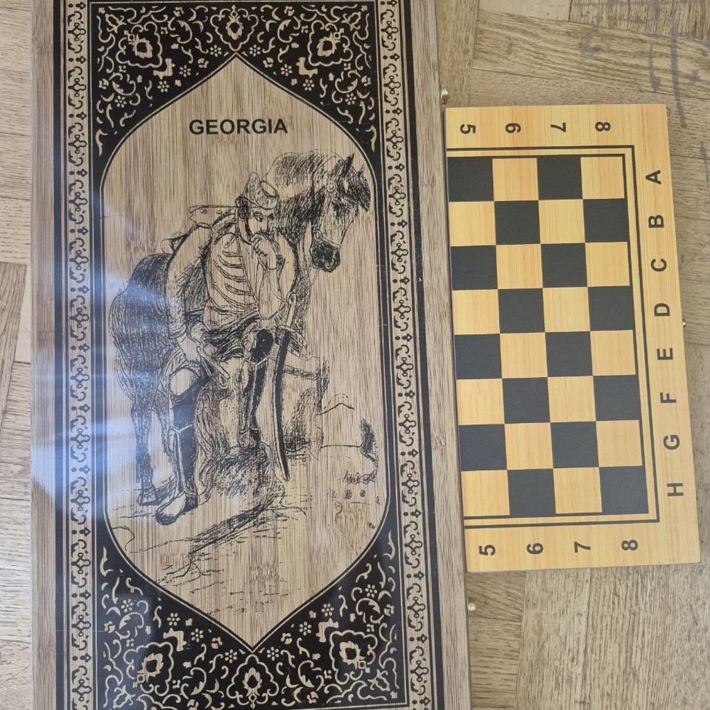 Нарды, Шахматы, Шашки