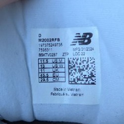 Кроссовки New Balance 2002 - фото 5