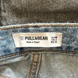 Голубые джинсы pull&bear - фото 6