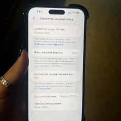 IPhone 16 Plus - фото 4