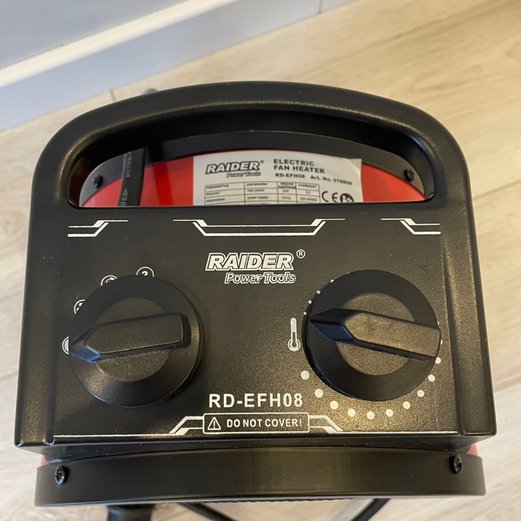 Электрический обогреватель Raider RD-EFH08