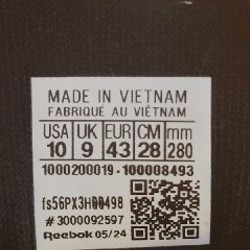 Кроссовки Reebok - фото 2