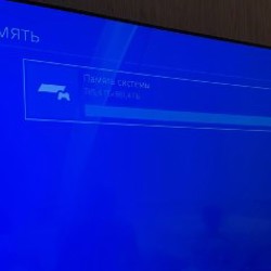 PlayStation 4 1 TB - фото 5