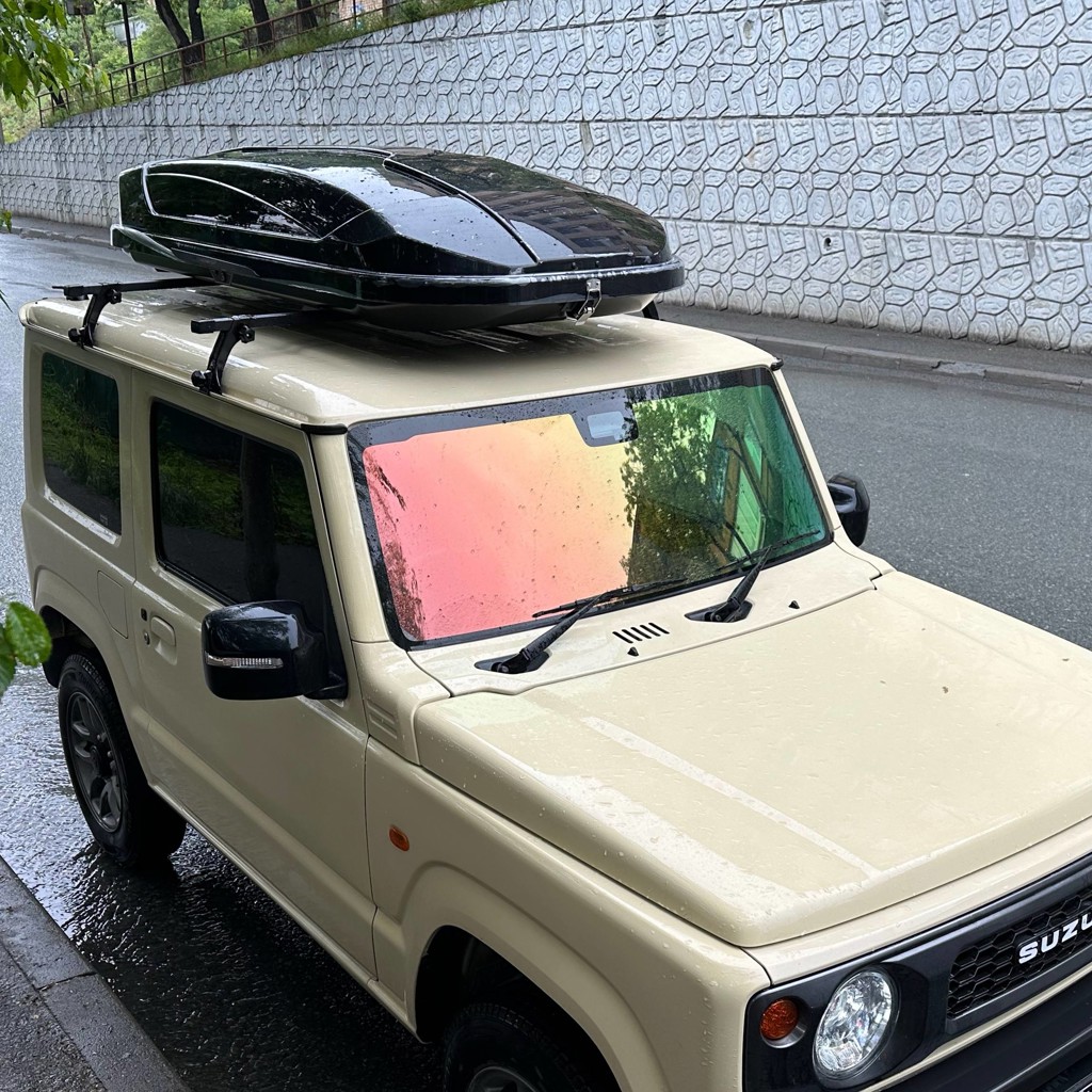 Автобокс