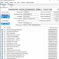 Игровой ноутбук Lenovo Legion 5 - фото 5
