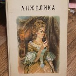 На западном фронте без перемен и Три товарища - фото 9