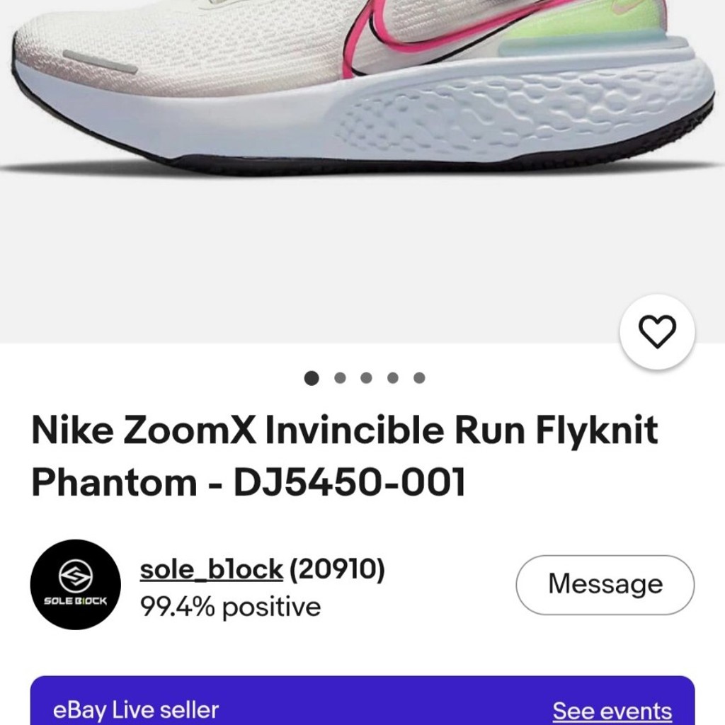 Кроссовки Nike ZoomX