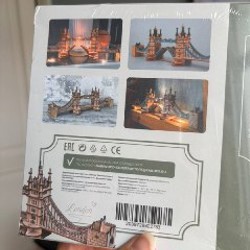 Книги Дугласа Адамса - фото 5