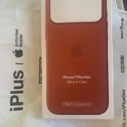 Чехол для iPhone 17 Pro Max - фото 1