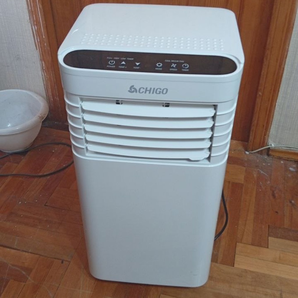 Напольный кондиционер Chigo SKY-1A-9000BTU