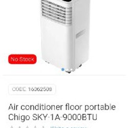 Напольный кондиционер Chigo SKY-1A-9000BTU - фото 2