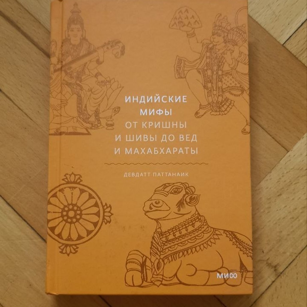 Пазл Брейгель Старший. Охотники на снегу