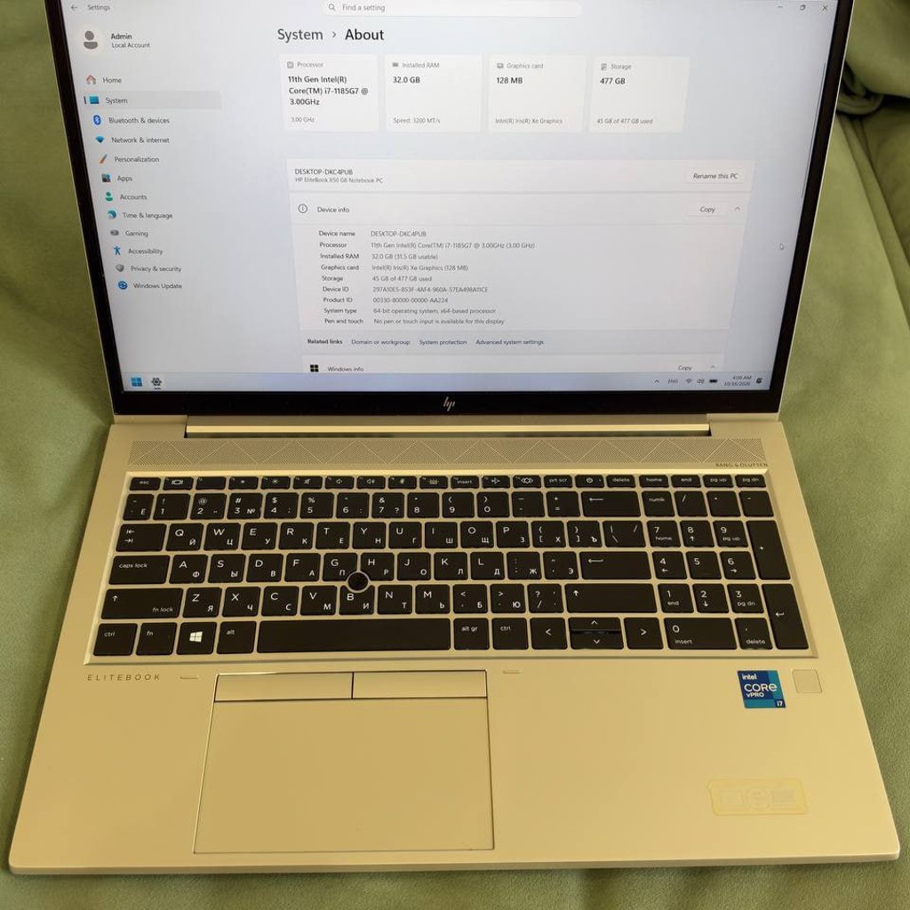 HP EliteBook 850 G8