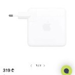 Блок/адаптер Apple 96W - фото 3