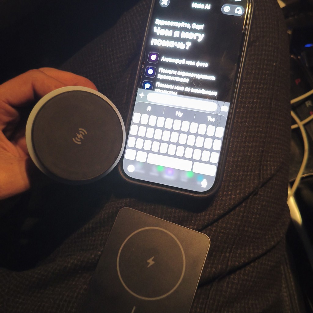 IPHONE 17 PRO eSim