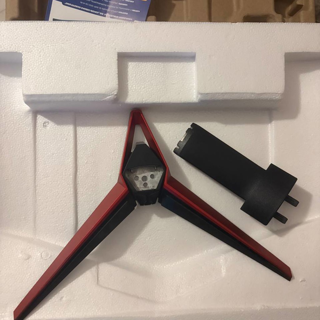 Монитор Acer Nitro