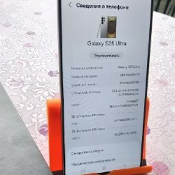 Samsung Galaxy S25 Ultra - фото 2