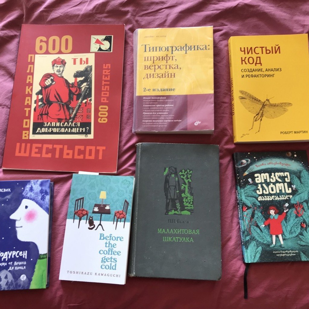 Простодурсен. Зима от начала до конца