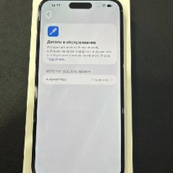 IPhone 14 Pro Max - фото 3