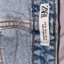 Мужские джинсы Zara - фото 2