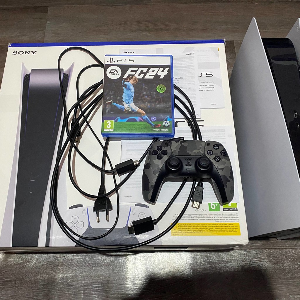 PlayStation 5