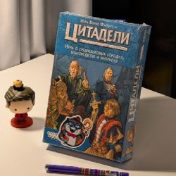 Русский Манчкин - фото 2