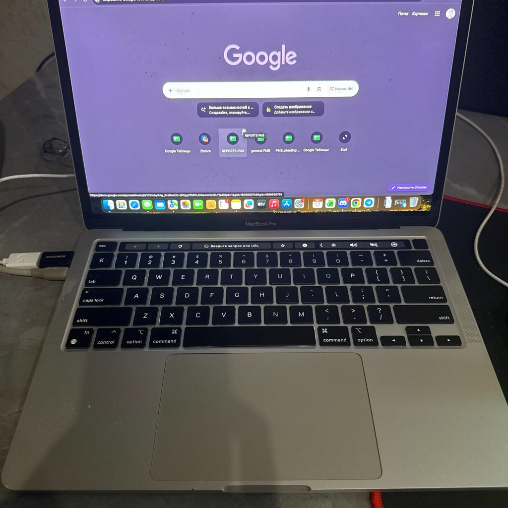 Ноутбук MacBook