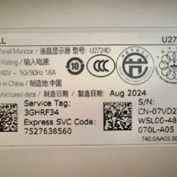Монитор Dell UltraSharp 27 - фото 4