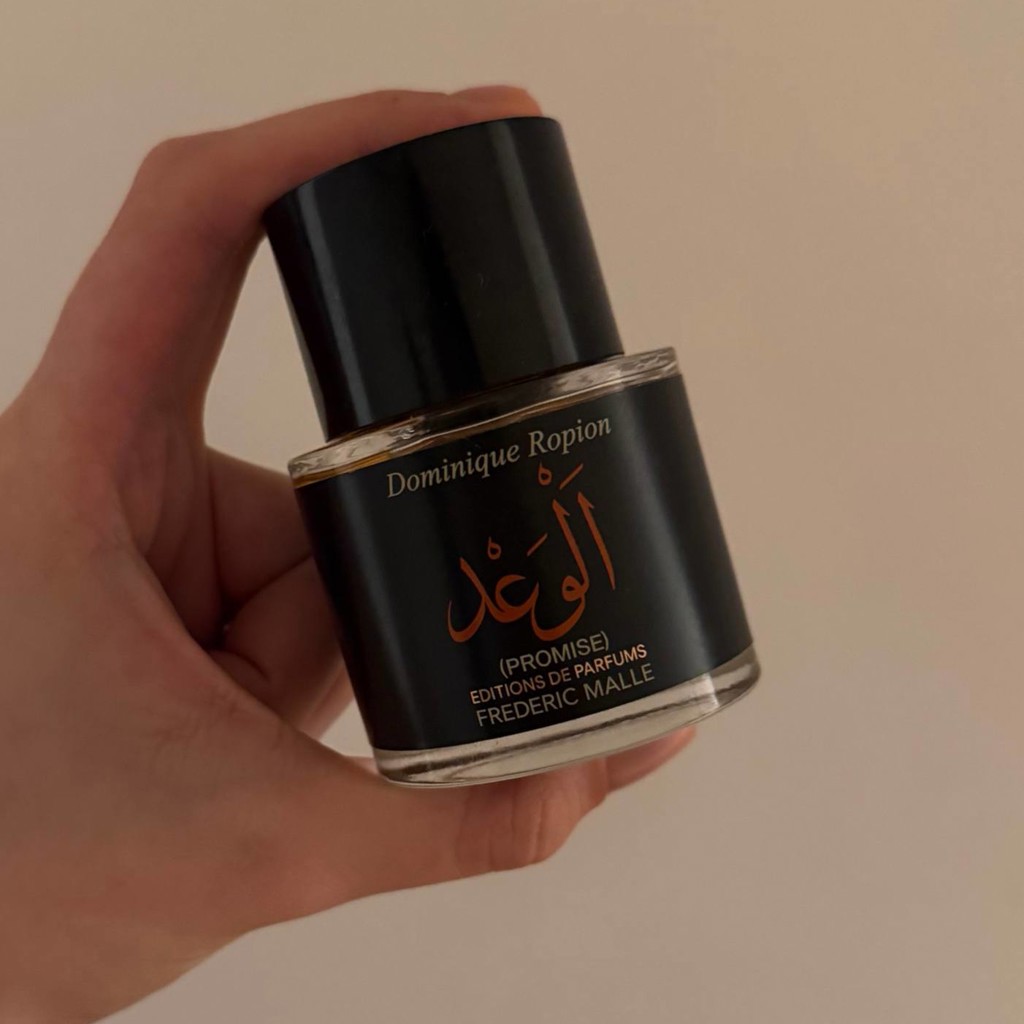 Парфюм FREDERIC MALLE PROMISE