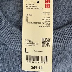 Джемпер UNIQLO Washable Milano Ribbed Sweater - фото 4