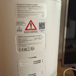 Xiaomi Smart Air Purifier 4 Compact - фото 3