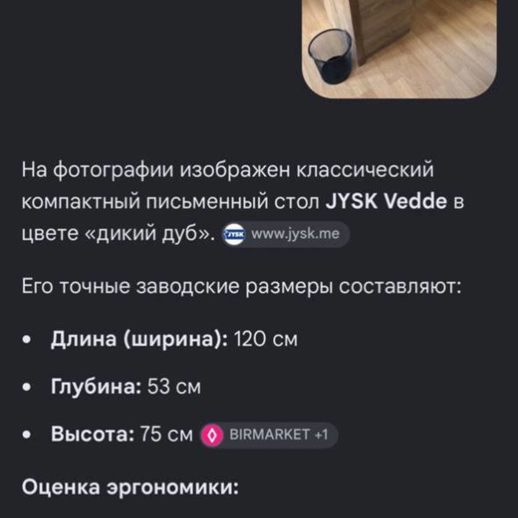 Адаптеры Apple power adapter