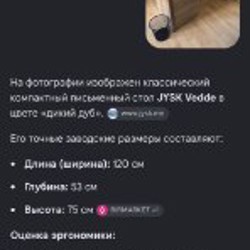 Адаптеры Apple power adapter - фото 1