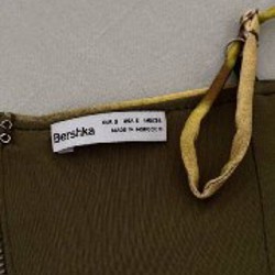 Топ / корсет / майка Bershka - фото 2
