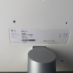 Ультраширокий монитор LG UltraWide 29WQ600-W - фото 3
