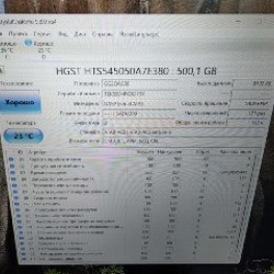 Внешний HDD Western Digital Touro MX3 - фото 2