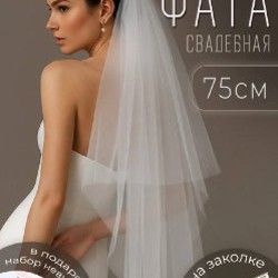 Боди с длинным рукавом - фото 3