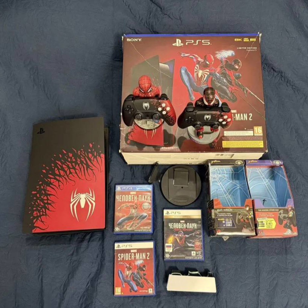 Sony PlayStation 5