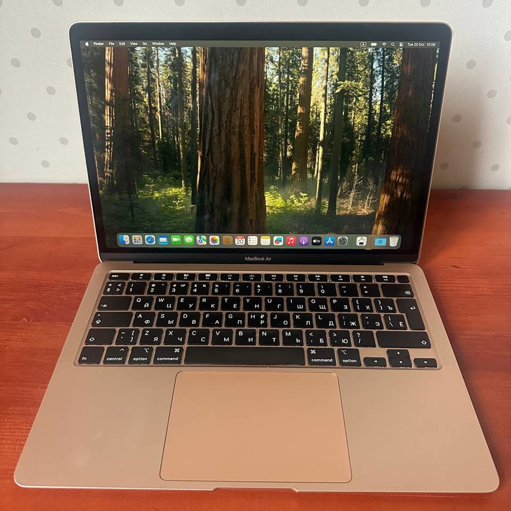 MacBook Air