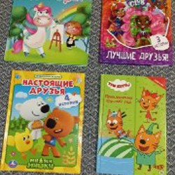 Игрушки - фото 5