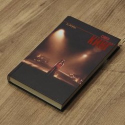 'Кэрри' Стивен Кинг - фото 5
