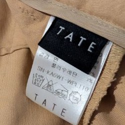 Брюки-чиносы TATE - фото 3