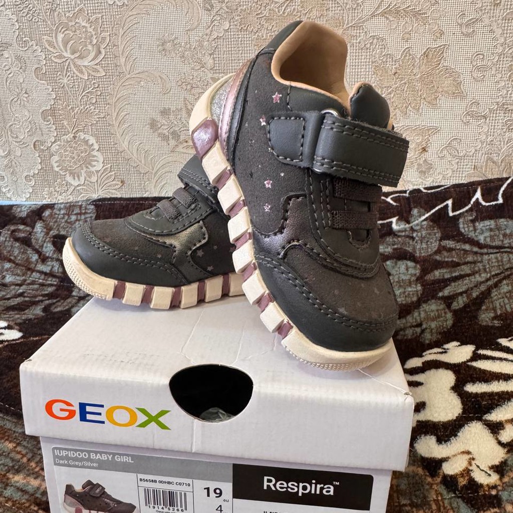 Детская обувь GEOX