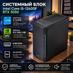 Lenovo ThinkVision S24e-20 - фото 4