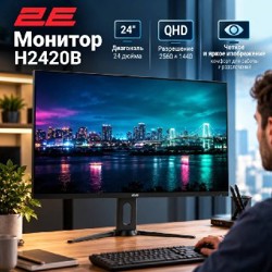 Lenovo ThinkVision S24e-20 - фото 6