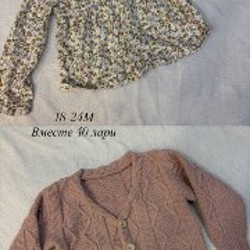 Детская одежда б/у - фото 2